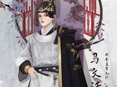 -作幺探案馆·剧本杀实景搜证