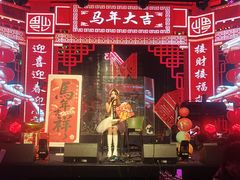 -MOSSO·Liveshow(M3香港广场店)