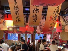 -蜀大侠火锅(寰球文化地标·总府店)