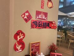 -去茶山(成都万象城店)