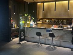 -大桶大足浴(陈春路店（3公里左右免费接送）)