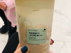 -喜茶(永旺梦乐城店)