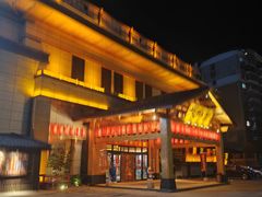 -大江户·温泉洗浴(浑南店)