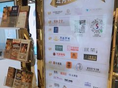 -五月花商业广场(中山五路店)