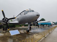 -中国航空博物馆