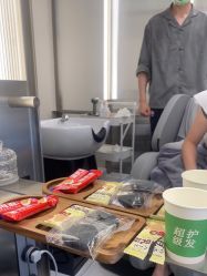 -润复丝·泽发防脱头皮管理