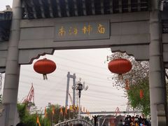 -南海神庙