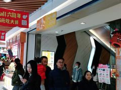 -7mall美食潮地标