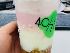 -宝珠奶酪(长宁金虹桥店)