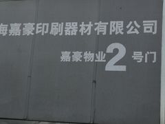 -来噻布布 Lets BUBU