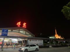 -德宏芒市国际机场