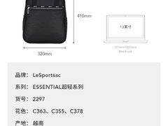 -茂业天地(华强北店)