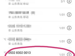 -小孙家厨(长春路店)