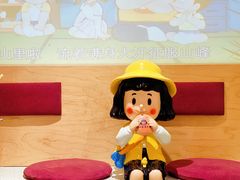 -铭果屋·铜锣烧专卖店(南京创始店)