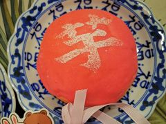-好利来(东直门银座店)