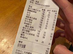 -九州酒场ひこぞう(1号店)