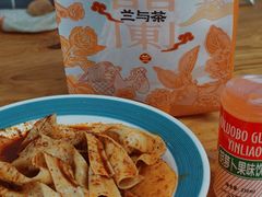 -马三洋芋片(兰州总店)