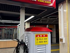-月福汽车装饰(甘露园店)