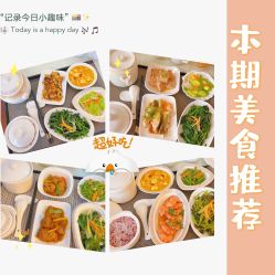 点击看大图 -宝生月子中心(民治店)