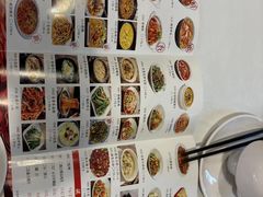 -新蜀会四川豆花(五羊店)