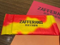-ZAFFERANO西班牙海鲜饭(上海首店)