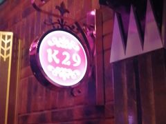 -欢乐迪KTV(观音桥未来国际店)