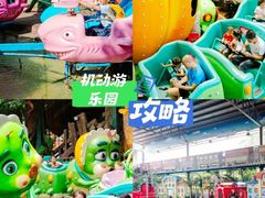 -长鹿旅游休博园