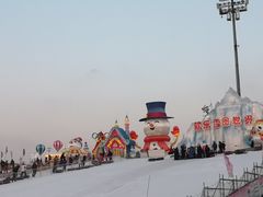 -沈阳奥体冰雪嘉年华
