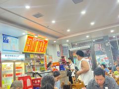-肆姐面粉馆(坡子街店)