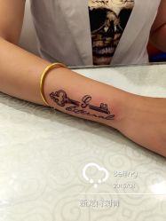 -新龙门刺青·纹身