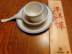 餐具摆设-天津卫码头(南开大悦城店)