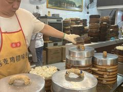 -海汇源老烧麦店(东大街总店)