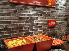 自助取餐区-矮板凳老火锅(宽窄巷子店)