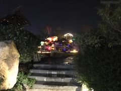 -溧阳天目湖天沐温泉