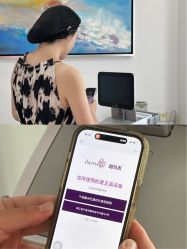 -Yestar宁波艺星整形医院