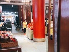 -皇上皇腊味店(下九路店)