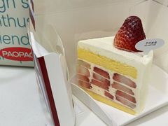 -PAOPAO Bakery&Café(港汇店)