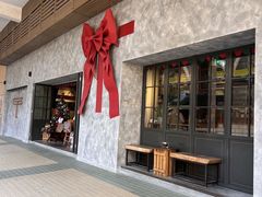 -Common Table · Brunch & Coffee