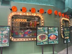 -粤·向群饭店(麓景路店)