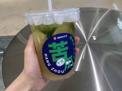 -炖物24章·顺时轻养茶(黄龙店)