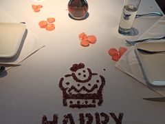 -佐度王子扒房(天鹅湖店)