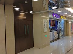 -美立特图文广告(王府井店)