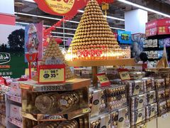 -卜蜂莲花(杨高北路店)