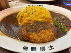 -伽喱博士 Dr.CURRY咖喱饭(太阳宫咖喱店)