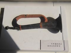 -遵义会议纪念馆