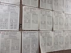 -赵汝飞练字硬笔书法(静安寺校区)