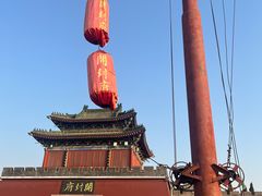 -开封府