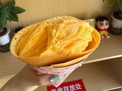 -味正点车轮饼可丽饼(南禅寺店)
