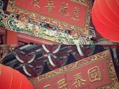 -梵天禅寺