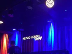 -音乐房子·Vintage Live Bar(玉林总店)